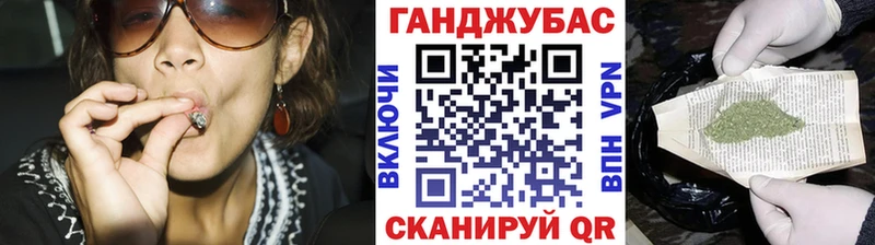 Где найти наркотики Черноголовка Alpha-PVP  Меф  Метамфетамин  ГАШИШ 
