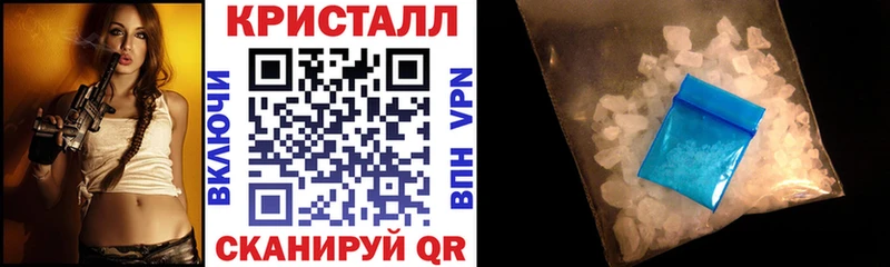 гидра как зайти  купить   Черноголовка  Amphetamine Розовый 