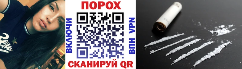АМФ Premium Черноголовка
