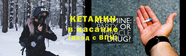 ешки Алексеевка