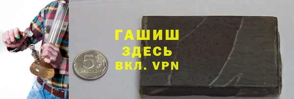 ешки Алексеевка