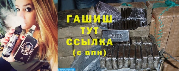 ешки Алексеевка