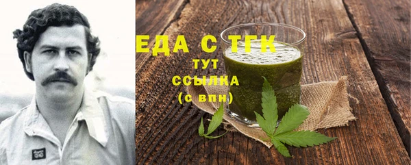 ешки Алексеевка