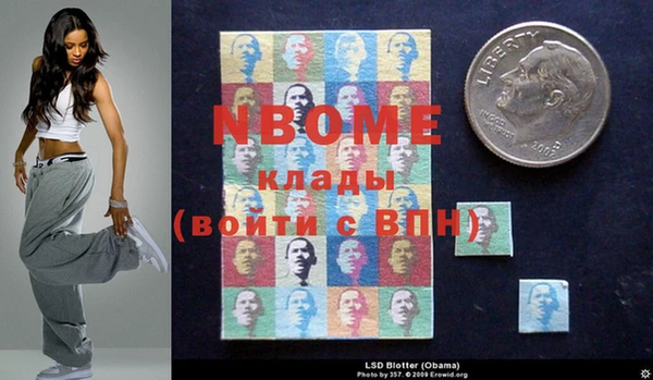ешки Алексеевка