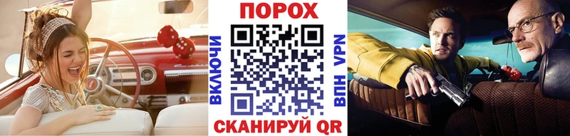 Первитин витя  МЕГА ONION  Черноголовка 